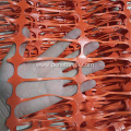 construction orange safety net with factory audit